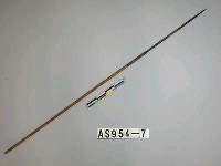 藏品(單鏃木箭)的圖片